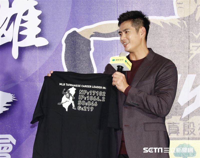 陳偉殷返台記者會。（圖/記者林聖凱攝影）