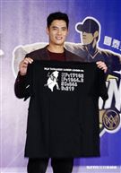 陳偉殷返台記者會。（圖/記者林聖凱攝影）