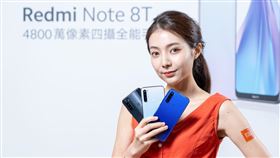 小米提供,小米Redmi Note 8T