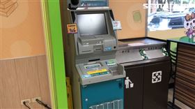 桃園,超商,補鈔,搶匪,開槍,文化一路,壓制