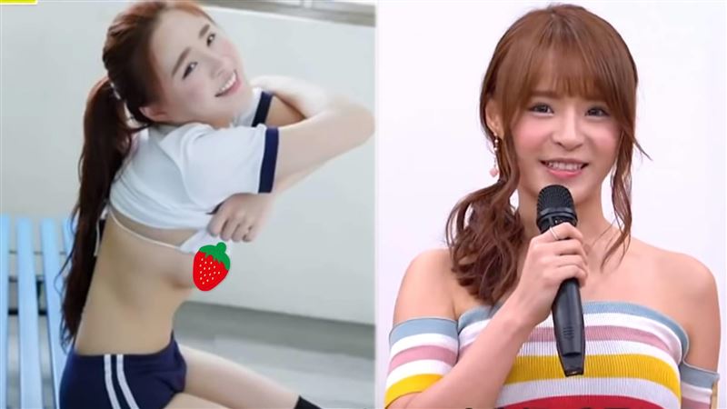 元元寫真解放脫衣　渾圓南半球超惹火
