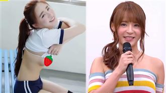 元元寫真解放脫衣　渾圓南半球超惹火