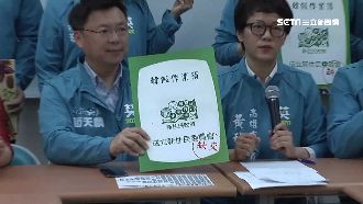 韓政見跳票…趙天麟轟：詐騙新住民