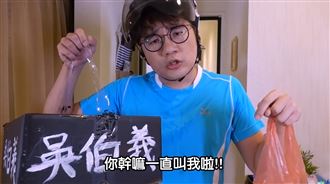 你夠懶嗎？這8種懶人特徵你中幾種？