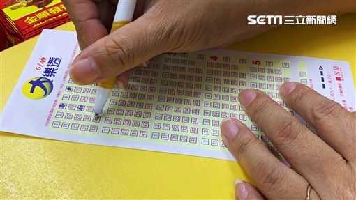 10月份公益彩券盈餘21.74億元