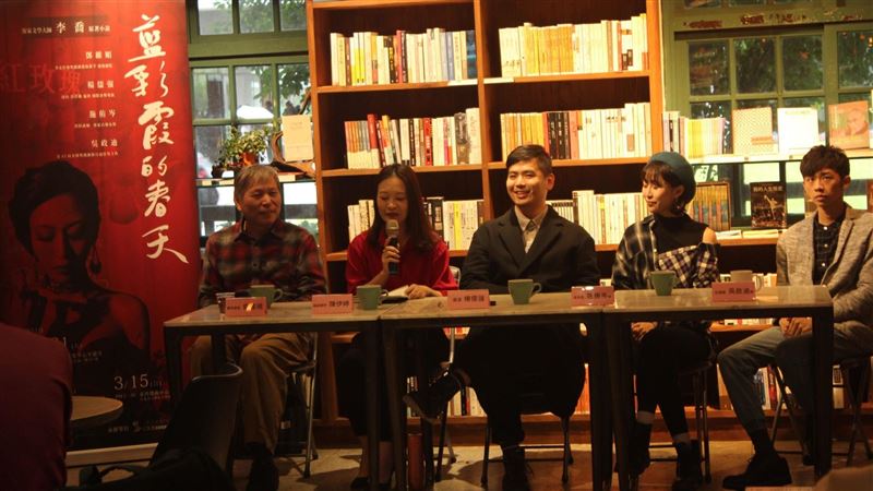 經典小說改編歌舞劇「藍彩霞的春天」
