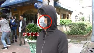 向心在台4天去哪？龔青雷射疤痕露餡