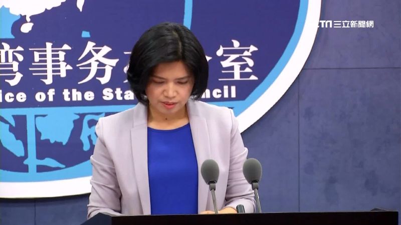 國台辦沒招了？綠委直接嗆：干你X事