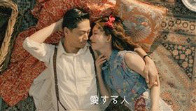 林志玲與AKIRA合體拍ＭＶ（翻攝avex YouTube）