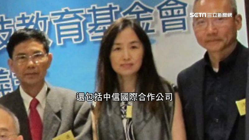 經手情報、金流？揭密龔青學經歷內幕