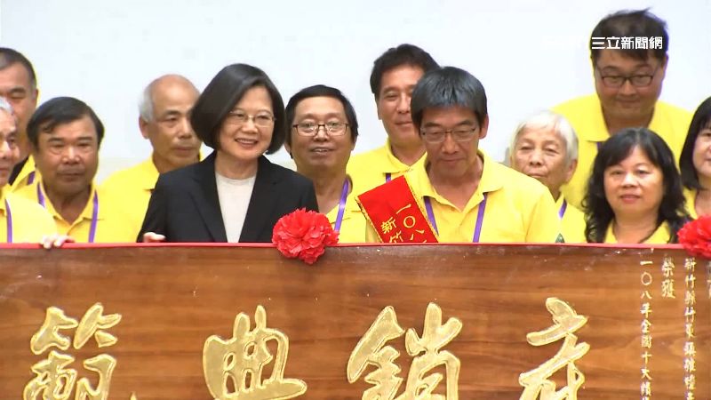 推產銷履歷！小英：再4年繼續拼農業