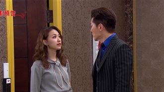 黑化總裁護小三　正宮抓包甜蜜整衣裳