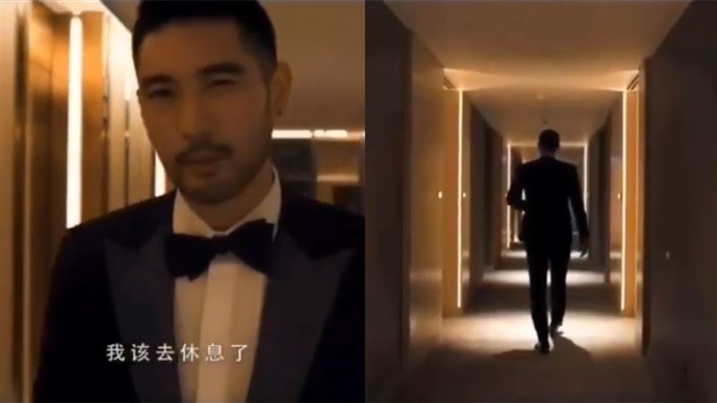 生前影片曝！高以翔笑：我該去休息了