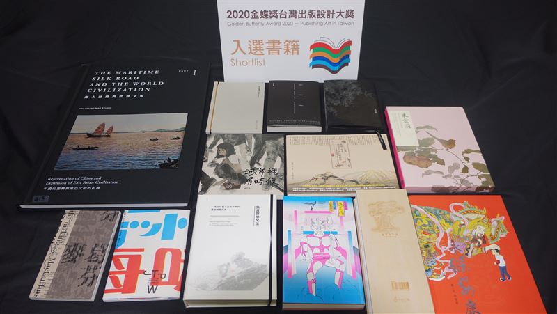 金蝶獎入圍出爐　評審讚質與量好