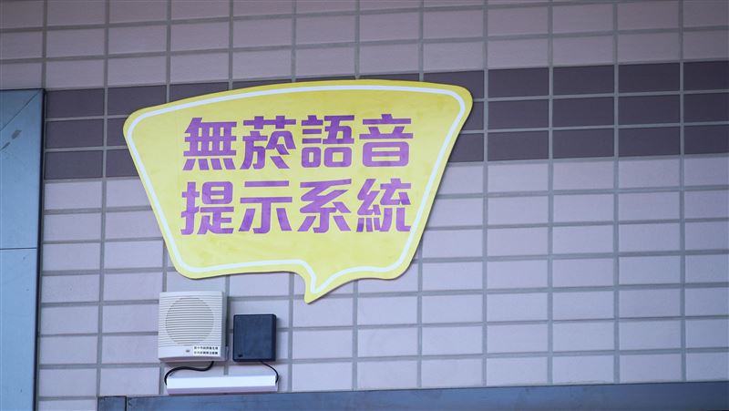 中市百家超商咖啡館　設無菸廣播系統