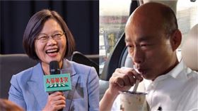 蔡英文,韓國瑜（圖／翻攝蔡英文臉書、韓國瑜IG）