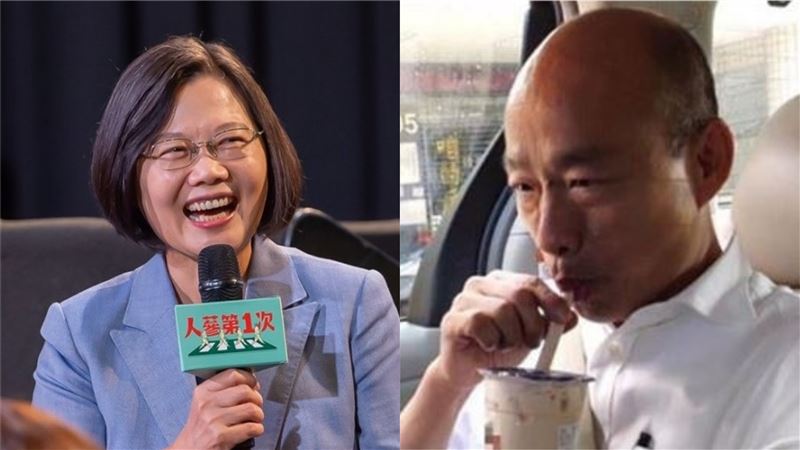 國民黨支持度高於韓…蔡卻大於民進黨