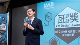 台電發言人徐造華升副總　台電27日董事會通過5件人事案，台電專業總工程師兼發言人徐造華將升任副總經理，自12月1日起生效。（台電提供）中央社記者蔡芃敏傳真　108年11月28日