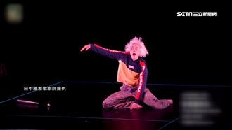 以科技展藝術！台灣國際藝術節將登場