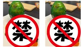 好市多謎樣玩具，史萊姆，翻攝自臉書社團《COSTCO 好市多 消費經驗分享區》