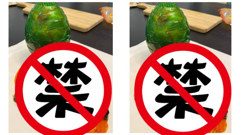 好市多賣「嘔吐物」？網：喝酸辣湯？