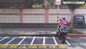 foodpanda,外送,台北市停車管理工程處,北一女,停車格,UberEATS
圖／翻攝自北市府官網