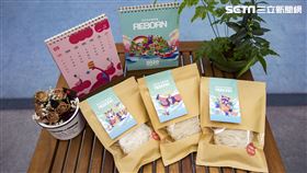 新竹市立動物園