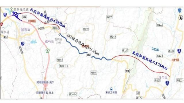 台86線向東延伸至台3線道路新闢案