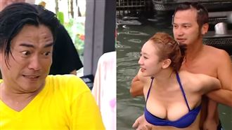 豪乳上下晃！蔡允潔遭架住北半球溢出