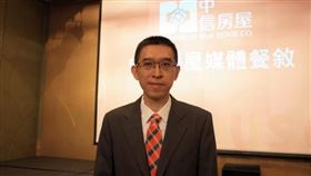 中信房屋總經理張世宗：2020全台買賣移轉棟數，估約30.5萬（圖／資料照）