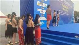 馬拉松,人體彩繪,上空,爭議,咸寧