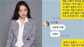 具荷拉哥哥 圖/IG