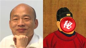 ▲韓國瑜,朱元璋（組合圖／翻攝自維基百科）