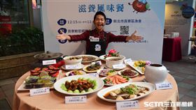 新北市政府提供