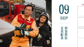 消防猛男月曆吸睛！縣長林明溱又亂入