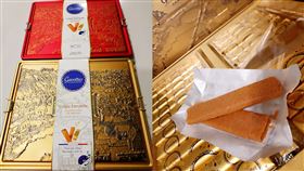 好市多「過年神禮」 網推爆：一開就被秒殺(圖/Costco好市多商品經驗老實說)