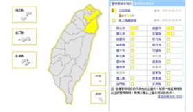 東北季風,增強,水氣增加,明日,清晨低溫(圖／氣象局)