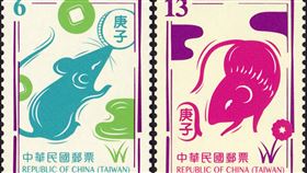 鼠年,中華郵政,發行,新年生肖郵票,版畫雕刻(圖/中華郵政提供)中央社