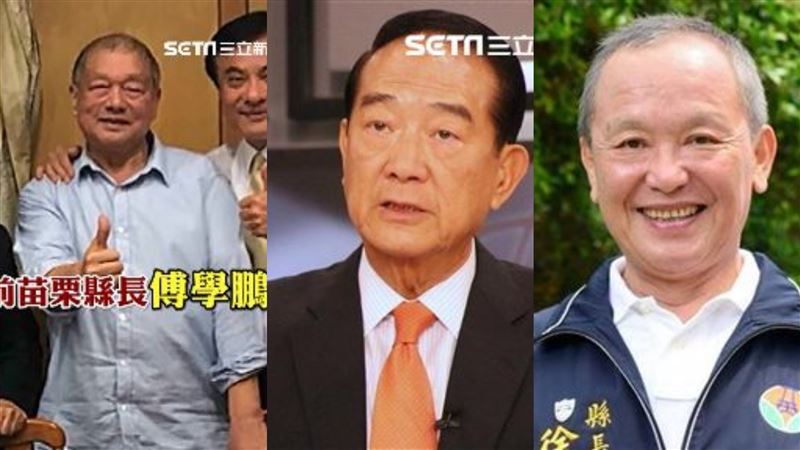 宋楚瑜走訪苗栗　前後縣長力挺發豪語