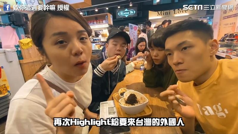 外國人來台必吃美食！網紅曝私藏名單