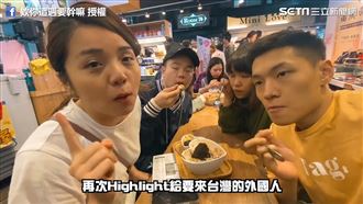 外國人來台必吃美食！網紅曝私藏名單