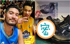 林書豪球鞋印高以翔（圖／翻攝自高以翔微博、鵝組兔區速報微博）