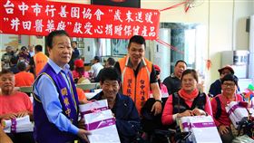 台中市,身障者,工作權益,製藥公司,捐善款(圖/中央社)