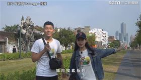 ▲Hao跟Yang是一對愛吃素食美食的Vegan couple，他們要打破一般人對素食者的迷思。（圖／找蔬食Traveggo 授權）