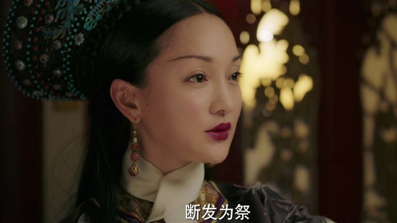 不是如懿！她才是清朝唯一被廢的皇后