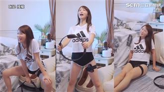 咪妃穿真理褲玩健身環　網：腿超美