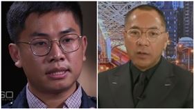 王立強,郭文貴（圖／翻攝自YouTube）