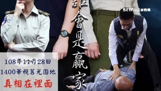 防諜劇海報讓藍營崩潰！仍依計畫播出