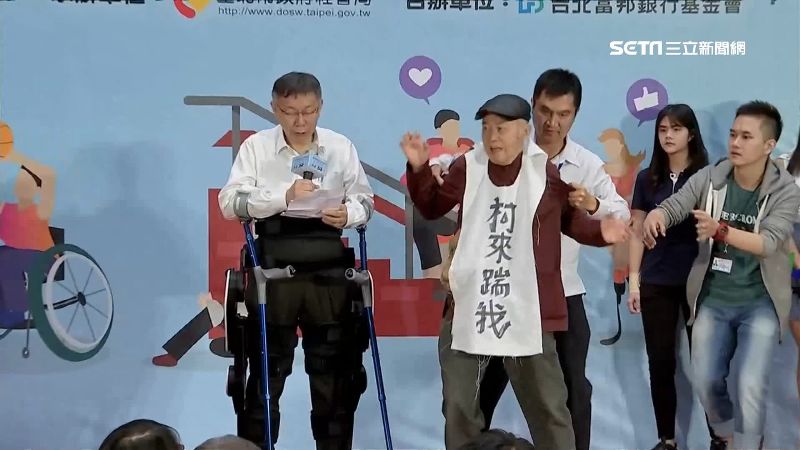 柯嗆王獻極：欠扁的人　衝突畫面曝光