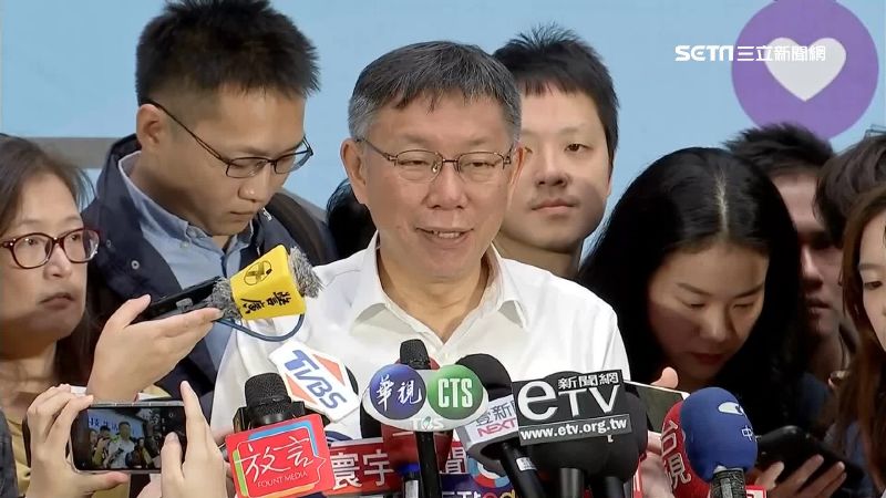 柯文哲出場20警力包夾…真相曝光！